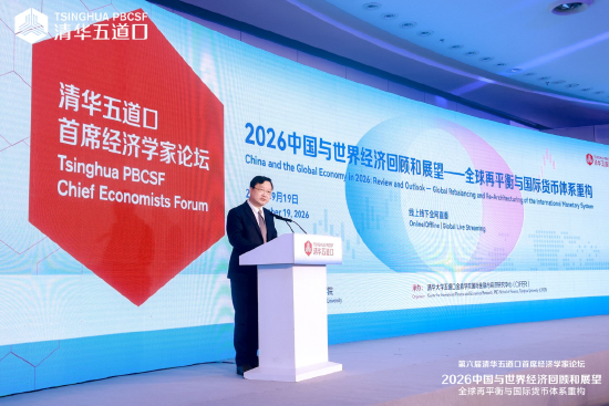 郦金梁：金融机构由流程数字化迈向决策智能化，金融与科技的产业边界日益趋向模糊