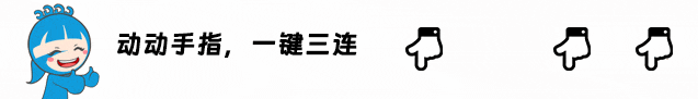 中国能建葛洲坝集团与三峡水运新通道公司深化合作