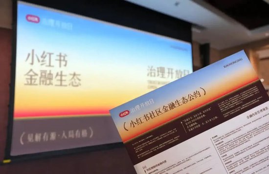 “930大限”一周倒计时 保险代理人忙着删朋友圈